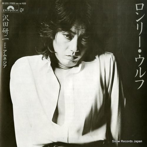 沢田研二 ロンリー・ウルフ DR6355 | レコード通販 沢田研二 ロンリー・ウルフ DR6355 | レコード通販