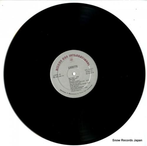 リゼッタ - lissette