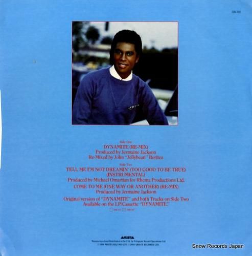 JERMAINE JACKSON,新品未開封,R&B,ジャーメイン・ジャクソン