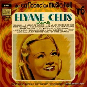 륢̡ꥹ - elyane celis chante - 2C054-15280