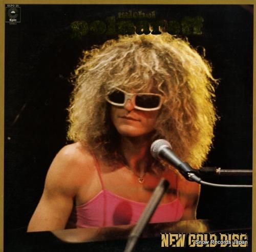 LP　ミッシェルポルナレフ　10枚組　まとめ売り LP ミッシェルポルナレフ 10枚組 まとめ売り - メルカリ