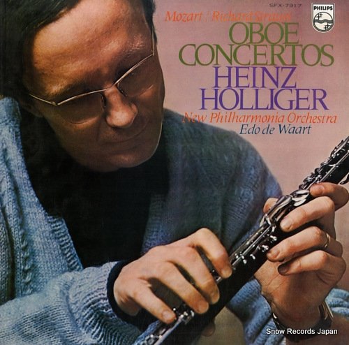 ハインツ・ホリガー モーツァルト／ｒ.シュトラウス：オーボエ協奏曲 SFX-7917 | レコード通販