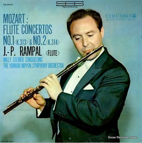 フルートソナタ全集 第1.2.3集 フルートソナタ全集 第1.2.3集 フルートソナタ :: 楽譜の店 ササヤ書店