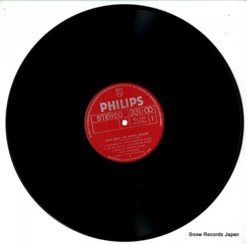 【新品】名曲の花束 珠玉のクラシック小品集 レコード V/A 名曲の花束 VFC-1501 | レコード通販