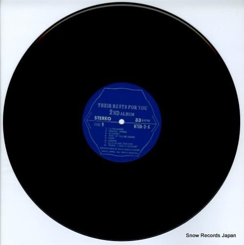 V/A - 名演奏をあなたに