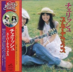 チェリッシュ - スーパー・デラックス - DX-10007