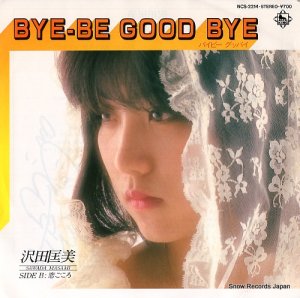 Ķ - bye-be good bye - NCS-2214