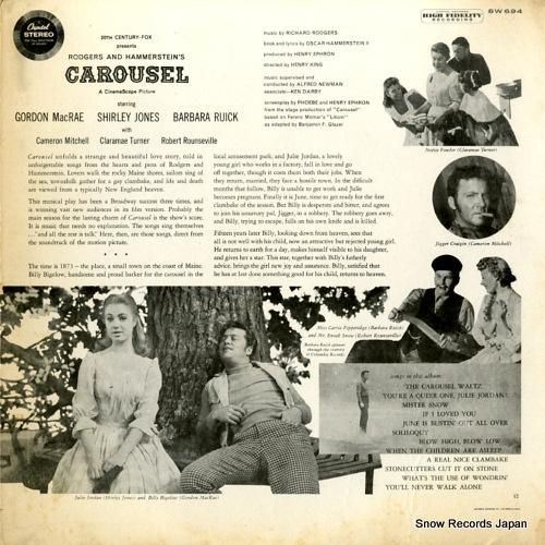 ロジャース&ハマースタイン carousel SW694 レコード通販