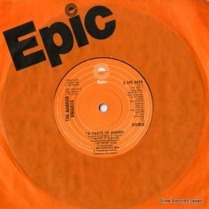 Х󡦥ʥ - a taste of aggro - SEPC6829