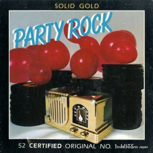 V/A - solid gold party rock - OP5501