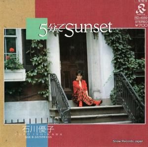 ͥ - 5ʬsunset - RD-4089