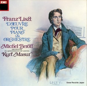 ߥ롦٥ - liszt; l'oeuvre pour piano et orchestre - 2C167-03866