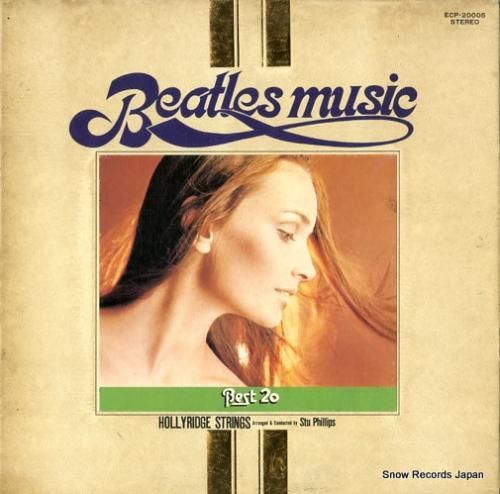 激レア】dust and rocks ビートルズ Beatles モッズコート