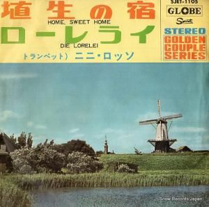 ˥ˡå - ν - SJET-1105