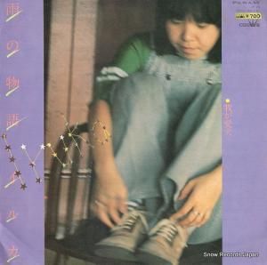 륫 - ʪ - ZP-25