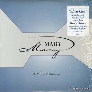 メアリー・メアリー - shackles (praise you) - 4479347
