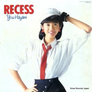 早見優 - リーセス - 28TR-2036