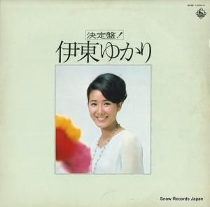 椫 - ס - SKM1203