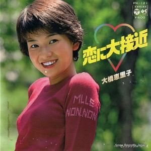 綶Τ - ܶ - PK-121