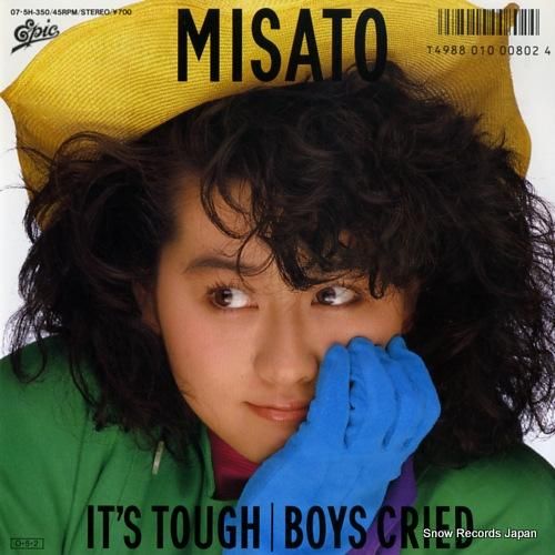 渡辺美里 it's tough 07.5H-350 | レコード通販