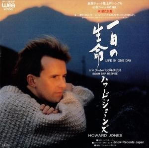 ϥɡ硼 - ̿ - P-1997