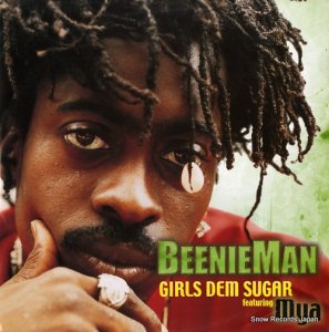 ӡˡޥ - girls dem sugar - VUST173