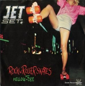 åȡå - rock 'n' roller skates - VIS1033/VIS1023