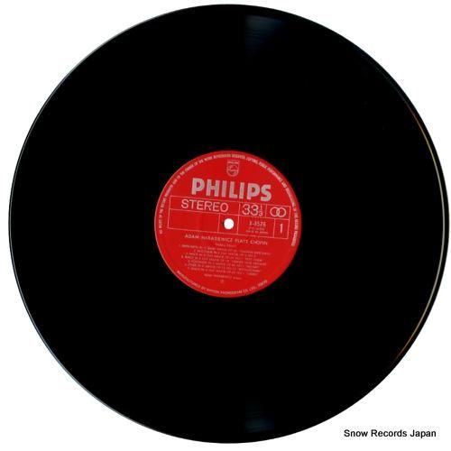 アダム・ハラシェヴィッチ 小犬のワルツ、別れの曲～ショパン愛奏曲集