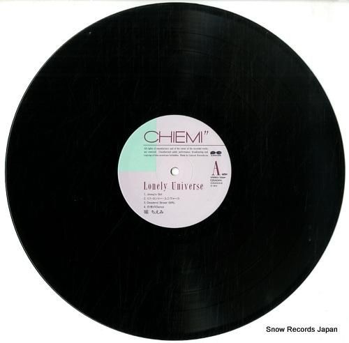 Chiemi Hori = 堀ちえみ – Lonely Universe – Vinyl (LP, Album