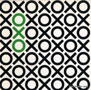 OXO - oxo - GHS4001