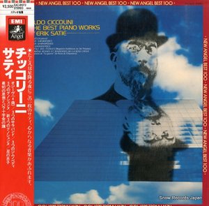 アルド・チッコリーニ - チッコリーニ／サティ・ベスト・アルバム - EAC-81072