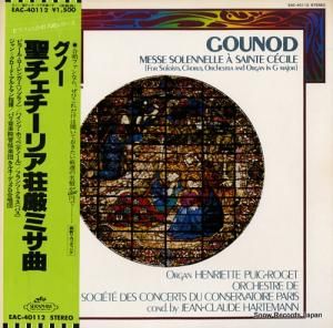 ジャン=クロード・アルトマン - グノー:聖チェチーリア荘厳ミサ曲 - EAC-40112