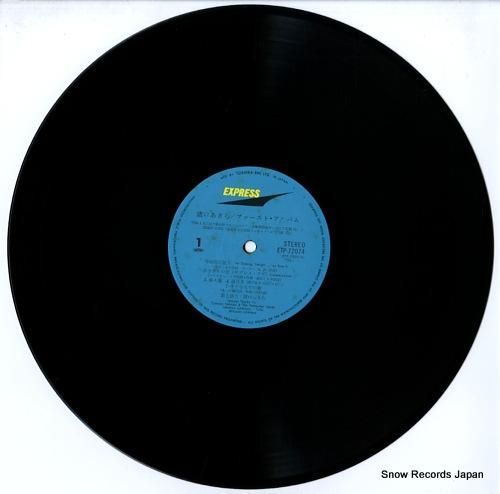 【新品】BABYL　ファーストアルバム レコード 諸口あきら ファースト・アルバム ETP-72074 | レコード通販