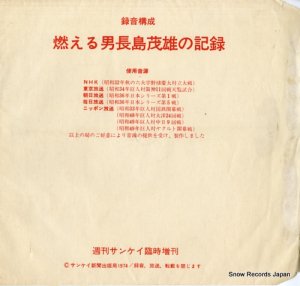 あぶらだこ あぶらだこ ADK-05S | レコード通販