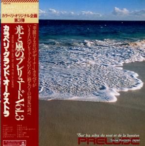 ٥ꡦɡȥ - Υץ塼ɣ - YDSC94