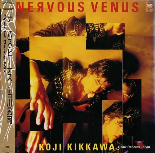 吉川晃司 ナーバス・ビーナス SM12-5427 | レコード通販