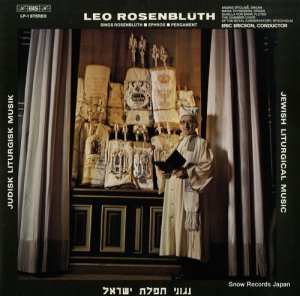 レオ・ローゼンブリュート - judik liturgisk musik - BISLP-1