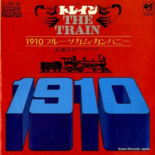 品質検査済 1910フルーツガム・カンパニー トレイン LL-2297-DA その他