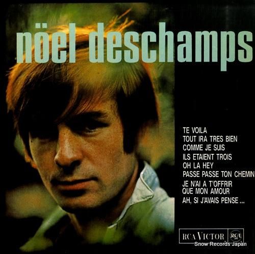 ノエル・デシャン - te v