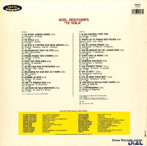 ノエル・デシャン - te v