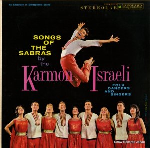 KARMON ISRAELI DANCERS AND SINGERS - songs of the sabras - VSD2059