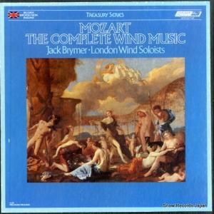 ジャック・ブライマー - mozart; the complete wind music - STS15377