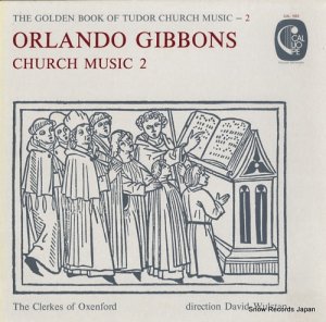 ǥåɡ륹 - church music 2 - CAL.1612