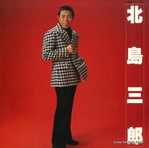 绰Ϻ - kitajima saburo - GWA-1