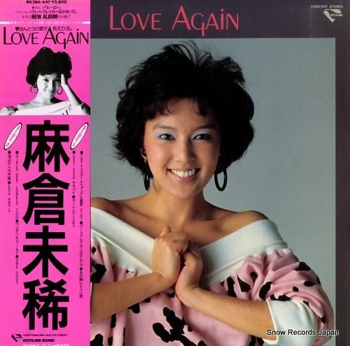 麻倉未稀 love again K28A-647 | レコード通販 麻倉未稀 love again K28A-647 | レコード通販