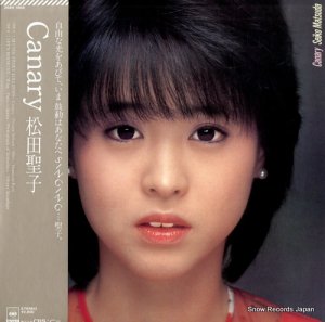 松田聖子 - canary - 28AH1666