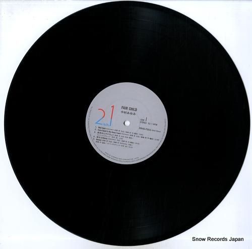 中村あゆみ fair child 28HB-7004 | レコード通販 中村あゆみ fair child 28HB-7004 | レコード通販