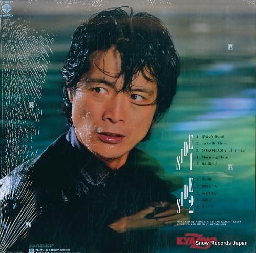 矢沢永吉 yokohama 二十才まえ K-12517 | レコード通販