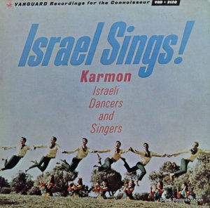 KARMON ISRAELI DANCERS AND SINGERS - songs of israel - VSD2130
