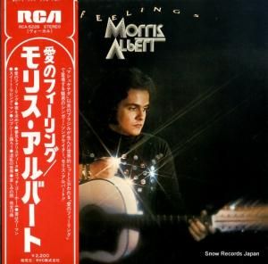 ꥹС Υե RCA-5226